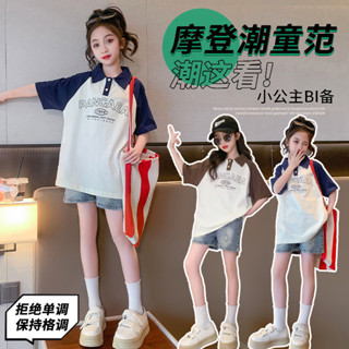 【สปอต】 3-14 ปี สาวท็อปส์ซูเด็กแขนสั้นเสื้อโปโลสาวฤดูร้อนสไตล์เกาหลีแฟชั่นสาวใหญ่โปโลแขนสั้น