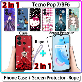 เคส 2 IN 1 สําหรับ Tecno Pop 7 BF6 เคส พร้อมกระจกนิรภัยโค้ง ป้องกันหน้าจอเซรามิค สําหรับเด็กผู้หญิง และคิตตี้