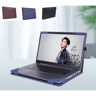 ใหม่ เคสกระเป๋าใส่แล็ปท็อป โน้ตบุ๊ก กันลื่น ถอดออกได้ สําหรับ Asus E410 14 ExpertBook B1 B1400