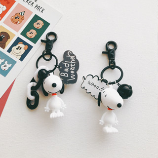 พวงกุญแจ จี้การ์ตูน Snoopy Charlie น่ารัก สไตล์เกาหลี สร้างสรรค์ สําหรับผู้หญิง