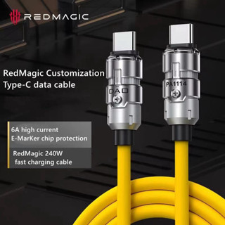 Nubia RedMagic สายชาร์จ Typec 6A กระแสไฟขนาดใหญ่ 240W ชาร์จเร็ว