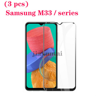 กระจกนิรภัย แบบเต็มจอ สําหรับ Samsung Galaxy M33 5G M53 5G M52 5G M23 F23 A11 A03S A01 A31 A10S A20S A52S A52 5G (3 ชิ้น)