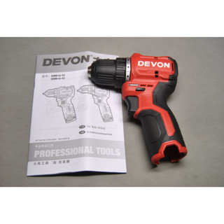Devon 5208 [สไตล์ใหม่] สว่านไฟฟ้า อเนกประสงค์ 12v พลังงานสูง แบบพกพา สินค้าใหม่ ของแท้ พร้อมส่ง ไม่สากล พร้อมแท่นชาร์จแบตเตอรี่ 12v แบบเก่า