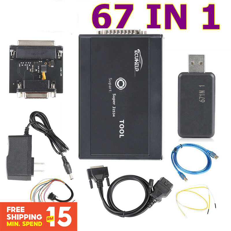 Ktm FLASH 67in1 โปรโตคอลโปรแกรมเมอร์ ECU มืออาชีพ รองรับ 67 โปรโตคอล ECU เครื่องมืออัพเกรดพลังงาน PC