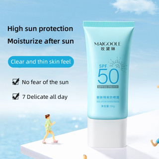 Beautiful Face Isolation โลชั่นกันแดด SPF50+ ป้องกันรังสีอัลตราไวโอเลต กันน้ํา กันเหงื่อ สดชื่น