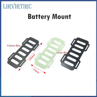 ตัวยึดแบตเตอรี่เรือบังคับ คาร์บอนไฟเบอร์ ไม่มีสายคล้อง 120x53 มม. สําหรับเรือไร้แปรงถ่าน