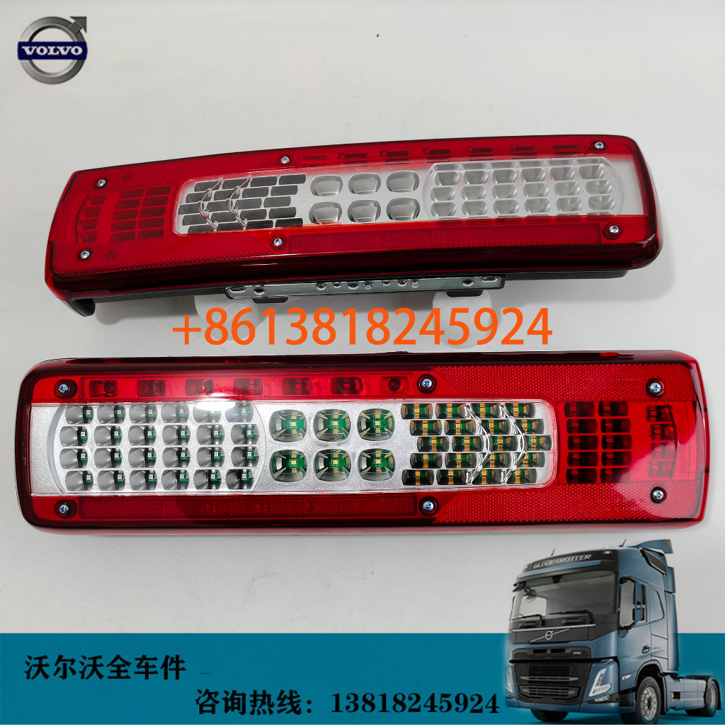 ไฟท้าย LED ยาว สําหรับรถบรรทุก VOLVO VOLVO Phase 3 Phase 3 Phase 4 Phase 5 FH FM420 460 500