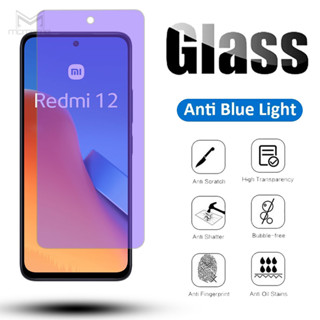 ฟิล์มกระจกถนอมสายตา ANTI BLUE Glass สำหรับ Xiaomi Redmi 12 12C Note 12 12s A2+ A1 10C 10 10A 9T 9A 9C 8A 7A Note 11 11s 10s 9 9s 8 7 Pro Max