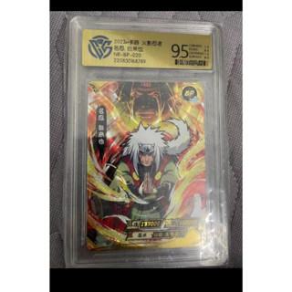 Kayou Naruto BP Jiraiya 9.5