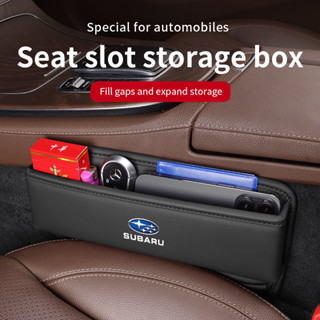 กระเป๋าหนัง PU สําหรับเก็บของ ติดเบาะรถยนต์ Subaru
