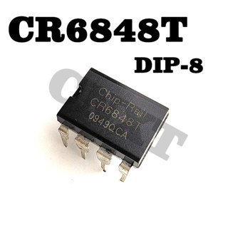 10 ชิ้น CR6848T CR6848 In-Line DIP8 แหล่งจ่ายไฟออฟไลน์สวิตชิ่ง IC