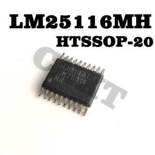 5 ชิ้น / ล็อต LM25116MH LM25116 HTSSOP-20 ชิปควบคุม DC-DC IC วงจรรวม