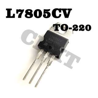 อุปกรณ์ควบคุมแรงดันไฟฟ้า L7805CV CJ7805 TO-220 5V 1.5A 7805 1 ชิ้นต่อล็อต