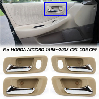 มือจับประตูภายในรถยนต์ สีเบจ สําหรับ HONDA ACCORD 1998 1999 2000 2001 2002 CG1 CG5 CF9