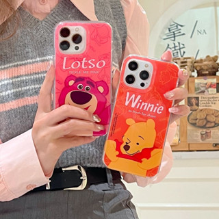 เคสโทรศัพท์มือถือ ซิลิโคนนุ่ม ลายการ์ตูนวินนี่ เดอะ พูห์ สีเหลืองน่ารัก สําหรับ iPhone 14Pro max case 13Pro max 12Pro max 14Pro 13Pro 12Pro 11 12 13 14 case