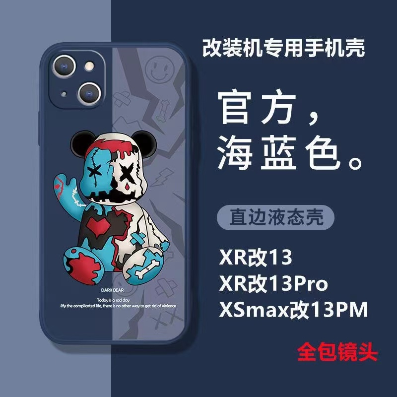 เคส Realme C30S C55 C31 C35 C33 C30 10 Pro Plus 10 4G 10 Pro 9 Pro Plus 9i 9 4G GT 2 Pro 5G X2 Pro GT NEO 3 GT NEO 5 GT 3 เคส TPU ซิลิโคนหมีรุนแรงครอบคลุมกรณีโทรศัพท์ทั้งหมด - รูปที่ 7