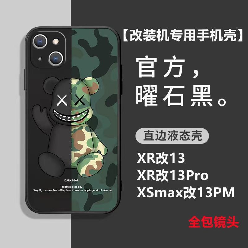 เคส Realme C30S C55 C31 C35 C33 C30 10 Pro Plus 10 4G 10 Pro 9 Pro Plus 9i 9 4G GT 2 Pro 5G X2 Pro GT NEO 3 GT NEO 5 GT 3 เคส TPU ซิลิโคนหมีรุนแรงครอบคลุมกรณีโทรศัพท์ทั้งหมด - รูปที่ 5