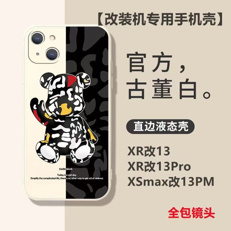 เคส Samsung A32 4G A52 A12 A21S A02S A02 A52S S20 FE M12 S21 Ultra A72 A32 5G S21 Plus M62 F62 S21 A01 CORE M02S M02 เคส TPU ซิลิโคนหมีรุนแรงครอบคลุมกรณีโทรศัพท์ทั้งหมด