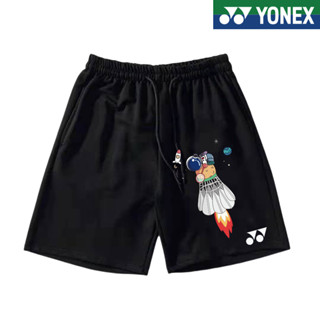 Yonex yy กางเกงกีฬาขาสั้น ระบายอากาศ แห้งเร็ว เหมาะกับใส่เล่นเทนนิส แบดมินตัน เทนนิส วิ่ง ฟิตเนส สําหรับผู้ชาย และผู้หญิง