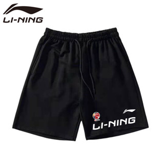 Li Ning กางเกงขาสั้นลําลอง ผ้าเรยอน แบบบาง ระบายอากาศได้ดี สวมใส่สบาย เหมาะกับการวิ่ง เล่นกีฬา บาสเก็ตบอล ฟิตเนส แฟชั่นฤดูร้อน สําหรับผู้ชาย และผู้หญิง