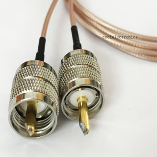 สายเคเบิลจัมเปอร์ UHF PL259 ตัวผู้ เป็น UHF ตัวผู้ 50 โอห์ม RG316 โคแอ็กซ์ 1 2 3 5 10 15 20 ม.