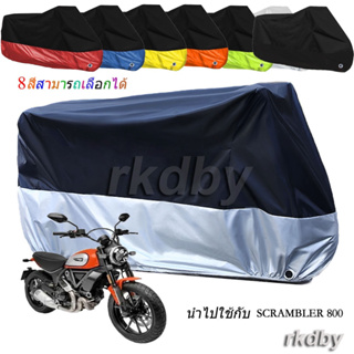 นำไปใช้กับ SCRAMBLER 800 ผ้าคลุมรถจักรยานยนต์ กันน้ํา กันฝุ่น กันแดด สําหรับ