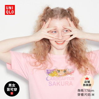 Uniqlos ขายดี เสื้อยืดลําลอง แขนสั้น พิมพ์ลาย สําหรับผู้ชาย ผู้หญิง คู่รัก UT