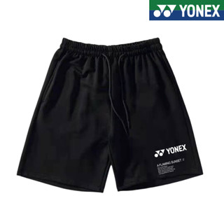 Yonex กางเกงขาสั้น ระบายอากาศ สวมใส่สบาย เหมาะกับการเล่นเทนนิส แบดมินตัน เล่นกีฬา ฟิตเนส สําหรับผู้ชาย และผู้หญิง