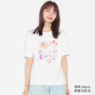 Uniqlo เสื้อยืดแขนสั้น พิมพ์ลายเมจิกการ์ด ซากุระ สําหรับผู้หญิง (UT) 456407