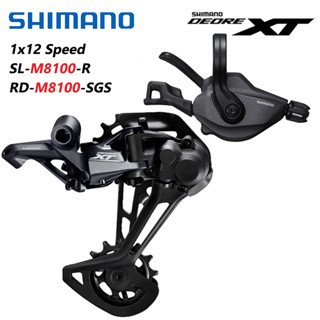 Shimano DEORE XT M8100 Shifter M8120 M8100 ตีนผีหลัง SGS 12 ความเร็ว สําหรับจักรยานเสือภูเขา