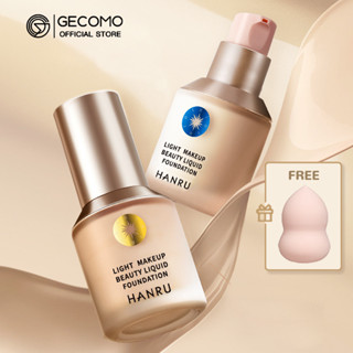 Gecomo คอนซีลเลอร์ รองพื้น เนื้อแมตต์ กันน้ํา ปกปิดเรียบเนียน ไร้ที่ติ