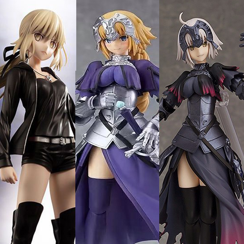 โมเดลฟิกเกอร์ อนิเมะ Fate stay night Grand Order Zero Figma 418 Hezeba Saber Altoria ของเล่นสะสม สํา