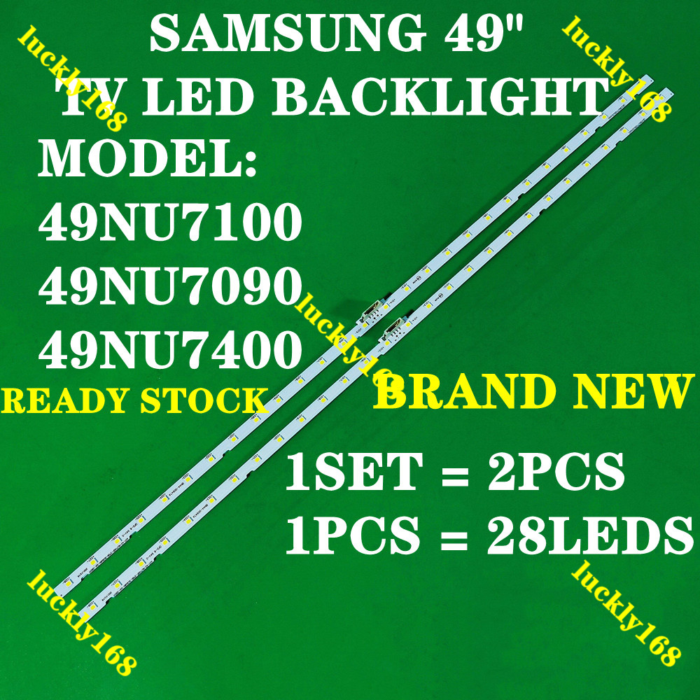 ใหม่ หลอดไฟแบ็คไลท์ทีวี LED 49NU7100 49NU7090 49NU7400 49NU7300 49NU7500 49RU7300 49 นิ้ว SAMSUNG 49NU7100 49NU7090 49NU7400 ua43nu7090 ua43nu7100 ua49nu7100 ua49nu7300 2 ชิ้น