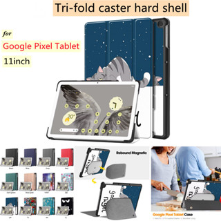 Google Pixel Tablet case 11inch Cover PC Hard Shell Shockproof Leather Case Stand Mobile Tablet Case