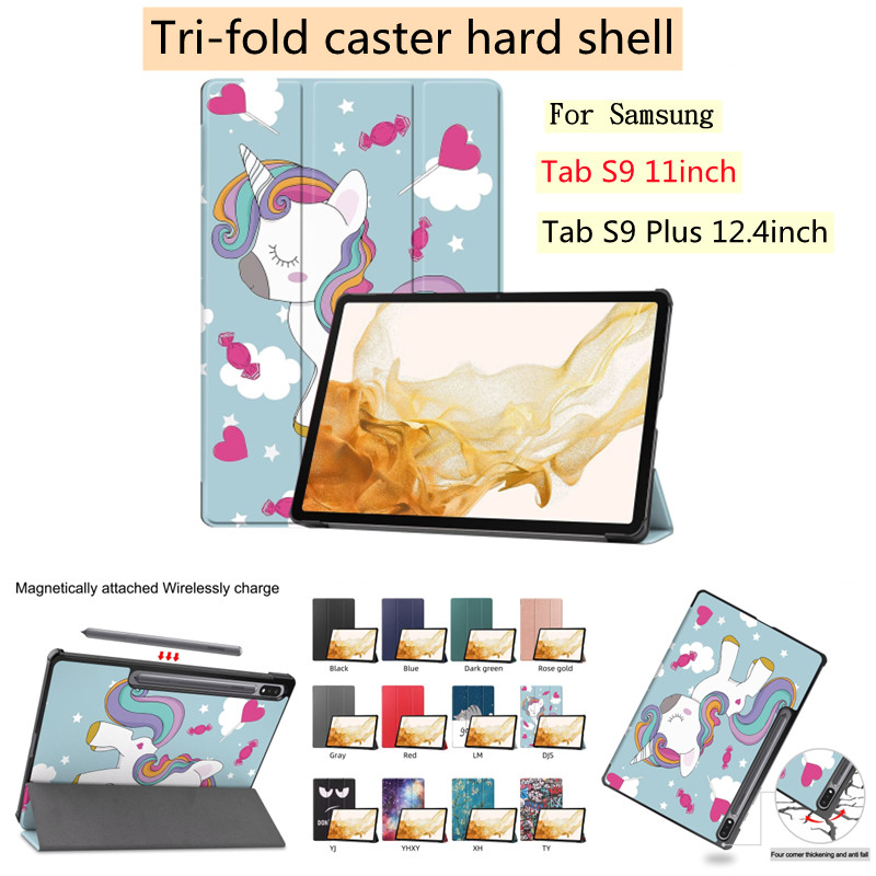 For Samsung Galaxy Tab S9 Plus 11Inch 12.4Inch PU Tir-fold Caster Hard Shell Smart Bracket Tablet Hard Case For galaxy Tab S9 11" S9+ 2023 12.4" Case Cover