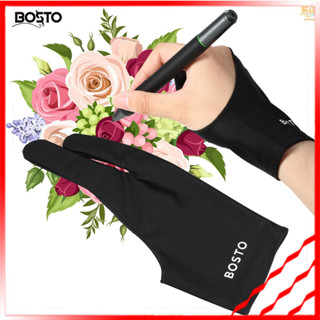 BOSTO Two-Finger Free Size Drawing Glove Artist Tablet Drawing Glove for Right &amp; Left Hand Compatible with BOSTO/UGEE/Huion/Wacom Graphics Drawing Tablets