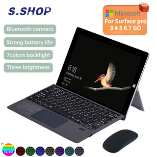 คีย์บอร์ดไร้สาย เพื่อ Microsoft Surface Pro 3 4 5 6 7 Go 1 2 3 คีย์บอร์ดเรืองแสง พร้อมแทร็คแพด ฝาครอบคีย์บอร์ดแม่เหล็ก