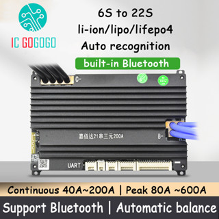 Jbd บอร์ดป้องกันแบตเตอรี่ลิเธียม 6S เป็น 21S 22S Li-ion Lipo 8S lifepo4 100A 300A 600A 80A BMS APP 24V 72V 20S