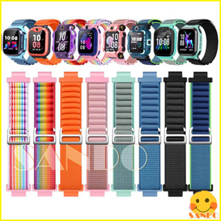 สาย imoo z1 watch Phone Z1 Z2 Z5 Z6  imoo  สายนาฬิกาข้อมือไนล่อน สําหรับ kid imoo Z1 Z2 imoo สาย imoo Z6 สายนาฬิกา