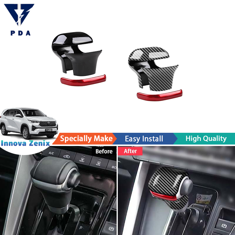 ฝาครอบหัวเกียร์ Toyota Innova Zenix AG10