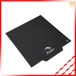 Creality 3D Ender-3 Upgrade Magnetic Build Surface Plate Sticker Pads Ultra-Flexible Removable 3D Printer Heated Bed Cover 235*235mm for Ender-3/Ender-3S/Ender-3 pro/CR20 3D Printer