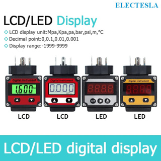 เครื่องส่งสัญญาณความดัน หน้าจอ LCD LED