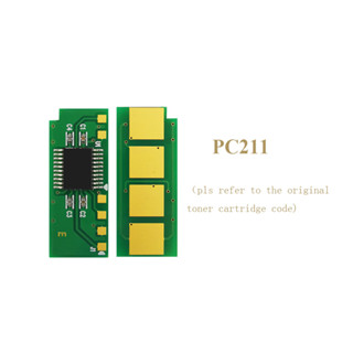 ชิปโทนเนอร์ สําหรับ Pantum PC211 PC216 PE-216 PA-211 PB-210 PB-211 PC-210 PC-211