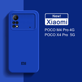 ใหม่ เคสโทรศัพท์มือถือ ซิลิโคนนิ่ม ผิวด้าน สีแคนดี้ แฟชั่น สําหรับ Xiaomi POCO M4 Pro 4G X4 Pro M5 F1 F4 GT 5G