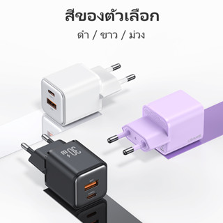 Usams PD 30W ปลั๊ก EU USB-A Type C พอร์ตชาร์จเร็ว ที่ชาร์จโทรศัพท์ QC3.0 PPS ชาร์จเร็ว