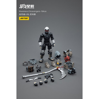 ฟิกเกอร์ JoyToy Wasteland Scavengers 1/18 - Nikos (ฟิกเกอร์ของเล่น 4 นิ้ว)