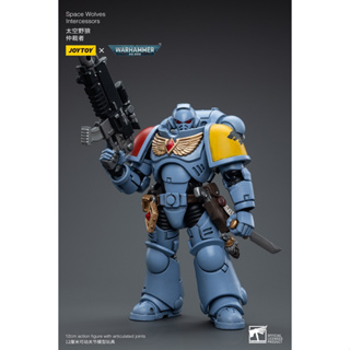 [พรีออเดอร์] (สต๊อก) Space Wolves Intercessors - ฟิกเกอร์แอคชั่น โดย JOYTOY (ฟิกเกอร์ของเล่น 4 นิ้ว)