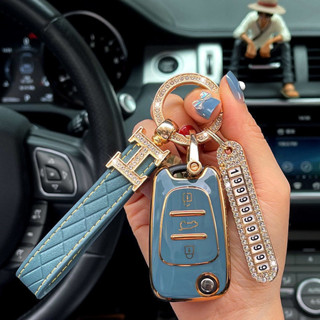 เคสกุญแจรีโมตรถยนต์ TPU สําหรับ Kia Key Fob Kia Rio Optima Soul Sportage Sorento Carens