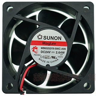 พัดลม SUNON 60x60x25 24v 2 kabel รับประกันคุณภาพ 20 ชิ้น 20 ชิ้น