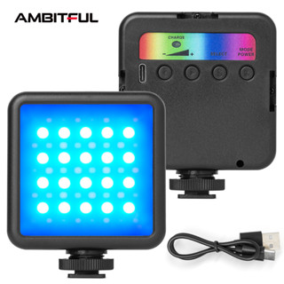 AMBITFUL แผงไฟถ่ายวิดีโอ RGB LED 1800mAh ขนาดเล็ก ชาร์จไฟได้ สําหรับ Youtube Tik tok